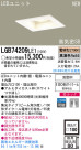 Panasonic LED饤 LGB74209LE1