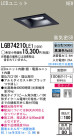 Panasonic LED饤 LGB74210LE1