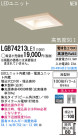 Panasonic LED饤 LGB74213LE1