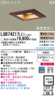 Panasonic LED饤 LGB74217LE1