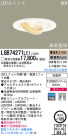 Panasonic LED饤 LGB74271LE1