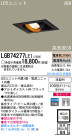 Panasonic LED饤 LGB74277LE1