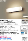 Panasonic LEDƥꥢȥɥ LGW80211LE1