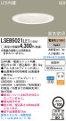 Panasonic LED饤 LSEB5021LE1