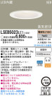 Panasonic LED饤 LSEB5023LE1