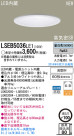 Panasonic LED饤 LSEB5036LE1