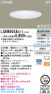 Panasonic LED饤 LSEB5038LE1