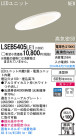 Panasonic LED饤 LSEB5405LE1
