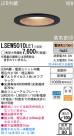 Panasonic LED饤 LSEW5010LE1