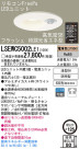Panasonic LED饤 LSEWC5002LE1
