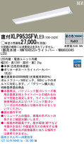 Panasonic LED󥰥饤 XLP953SFVLE9
