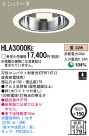 Panasonic 饤 HLA3000KE