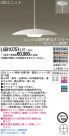 Panasonic LED ڥ LGB10751LV1