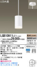 Panasonic LED ڥ LGB10911LE1