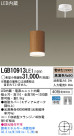 Panasonic LED ڥ LGB10913LE1
