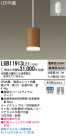 Panasonic LED ڥ LGB11913LE1