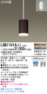Panasonic LED ڥ LGB11914LE1
