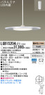 Panasonic LED ڥ LGB15204LE1
