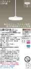 Panasonic LED ڥ LGB15210LG1