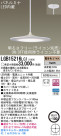 Panasonic LED ڥ LGB15216LG1