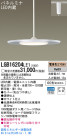 Panasonic LED ڥ LGB16204LE1