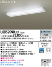 Panasonic LED å饤 LGB52090LE1