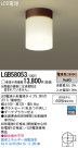 Panasonic LED  LGB58053