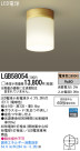 Panasonic LED  LGB58054