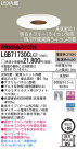 Panasonic LED 饤 LGB71730CLG1
