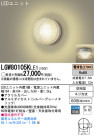 Panasonic LED ȥɥ LGW80105KLE1