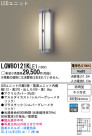 Panasonic LED ȥɥ LGW80121KLE1