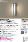 Panasonic LED ȥɥ LGW80123KLE1