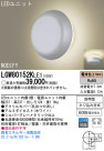 Panasonic LED ȥɥ LGW80152KLE1