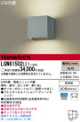 Panasonic LED ȥɥ LGW81502LE1