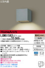 Panasonic LED ȥɥ LGW81562LE1
