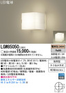 Panasonic LED ȥɥ LGW85050