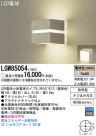 Panasonic LED ȥɥ LGW85054