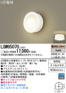 Panasonic LED ȥɥ LGW85070