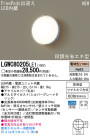 Panasonic LED ȥɥ LGWC80205LE1