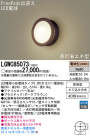 Panasonic LED ȥɥ LGWC85073