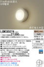 Panasonic LED ȥɥ LGWC85074