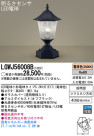 Panasonic LED ȥɥ LGWJ56008B