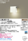Panasonic LED ȥɥ LGWJ85110