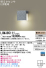 Panasonic LED ȥɥ LGWJ85111