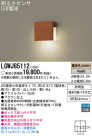 Panasonic LED ȥɥ LGWJ85112