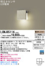 Panasonic LED ȥɥ LGWJ85114