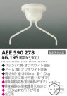KOIZUMI ޥϥ󥬡 AEE590278
