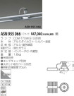 KOIZUMI  ASN955066