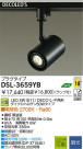 LED ݥå DAIKO DSL-3659YB