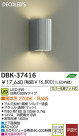 LED ֥饱å DAIKO DBK-37416
